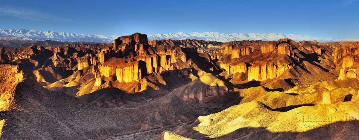 Binggou Danxia Landform