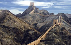 The Overhanging Great Wall