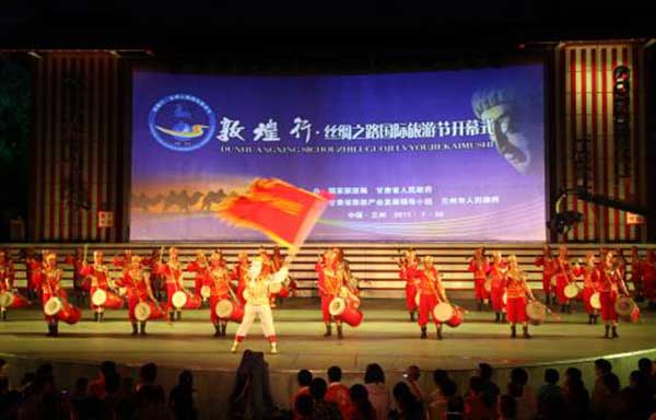 The 8th Dunhuang Silk Road International Tourism Festival