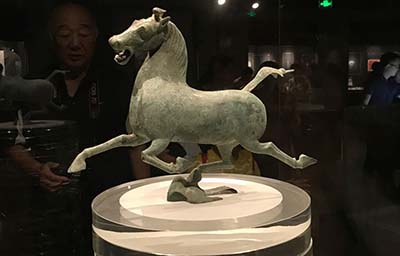 Gansu Provincial Museum