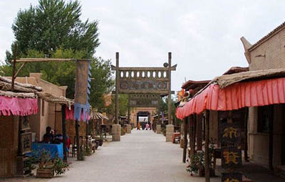 Ancient Dunhuang City