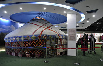 Xinjiang Museum