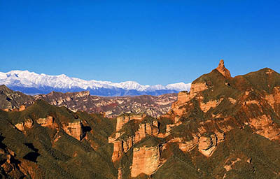 Binggou Danxia Landform