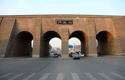 Xi 'an city wall  