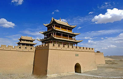 Jiayuguan Pass