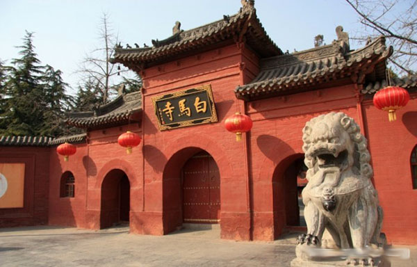 White Horse Temple 