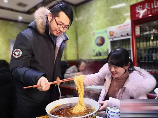 Lanzhou beef noodles