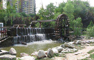 Waterwheel Garden