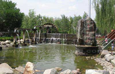 Waterwheel Garden